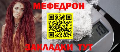 PSILOCYBIN Белореченск