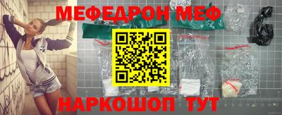 Альфа ПВП Бердск