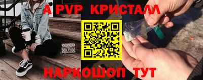 PSILOCYBIN Белореченск