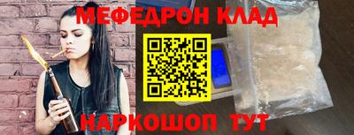 Альфа ПВП Бердск