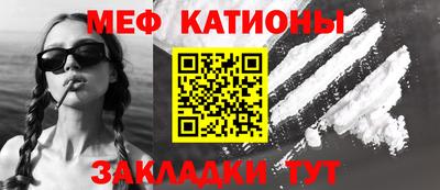 Альфа ПВП Бердск