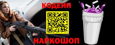 твердый Белорецк