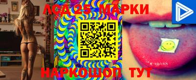 PSILOCYBIN Белореченск