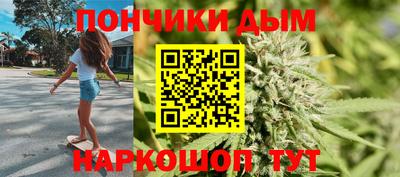 твердый Белорецк