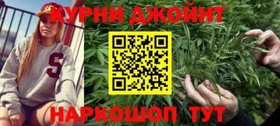 твердый Белорецк