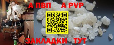 PSILOCYBIN Белореченск