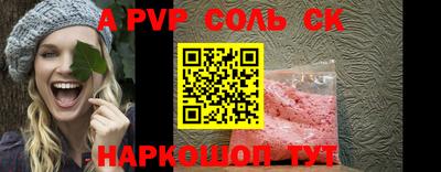 PSILOCYBIN Белореченск