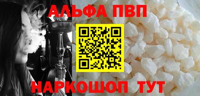 PSILOCYBIN Белореченск