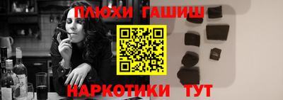 PSILOCYBIN Белореченск