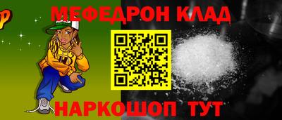 Альфа ПВП Бердск